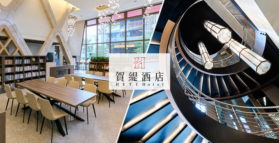 HE TI Hotel in Taiping, Taiwan